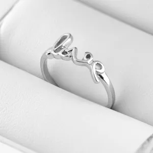 Sterling silver love ring ASKOY Thumbnail