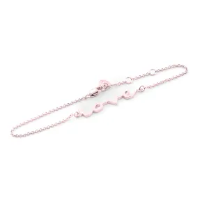 Zlatý náramek s vlastním nápisem Hamna Thumbnail