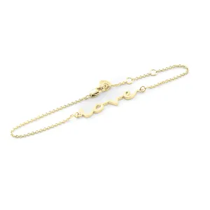 Zlatý náramek s vlastním nápisem Hamna Thumbnail