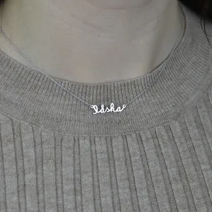 Zlatý řetízek s diamantem a nápisem LÁSKA Thumbnail